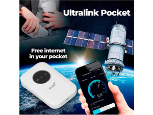 Portable 5G WiFi Router, High-Speed Pocket Hotspot Device, Up To 500 Mbps, Includes Free Wet Wipe