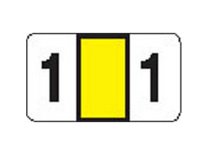 POS Compatible Numeric "1" Labels, Laminated Stock, 15/16" X 1-5/8" Individual Numbers - Roll of 500