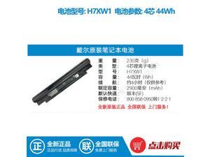 Genuine Battery For 65wh Dell H2xw1 268x5 Dell Inspiron 14z Inspiron N411z Newegg Com