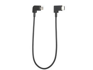 Data Cable For DJI Spark Mavic Pro Platinum Air Controller Micro USB to Type-C Port Adapter Line for Smartphone Tablet Data Cable For DJI Spark Mavic Pro Platinum Air Controller Micro USB to Type-C Port Adapter Line for Smartphone Tablet