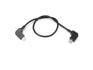 Data Cable for DJI Spark Mavic Pro Air Control Micro USB to Micro USB Adapter Line for Android Samsung Huawei Phone Tablet Data Cable for DJI Spark Mavic Pro Air Control Micro USB to Micro USB Adapter Line for Android Samsung Huawei Phone Tablet