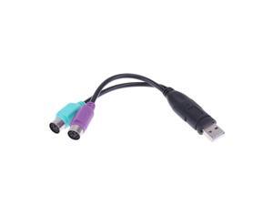 Male to Female Cable Adapter Converter Use USB to PS2 Cord Converter Adapter For Keyboard Mouse Male to Female Cable Adapter Converter Use USB to PS2 Cord Converter Adapter For Keyboard Mouse