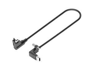 Tilta 90-Degree USB-C Cable, 7.87" #CB-USBC-20 Tilta 90-Degree USB-C Cable, 7.87" #CB-USBC-20