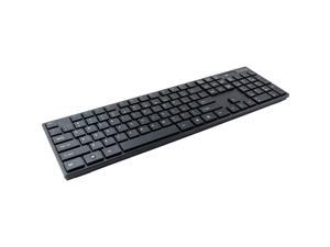iHome Black Wireless Mouse & Keyboard Bundle IH-KM2000B