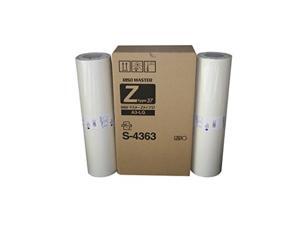 new genuine riso s4363 oem masters for risograph ez390, ez590, mz790, rz390, rz590, and rz790 duplicartors box of 2 new genuine riso s4363 oem masters for risograph ez390, ez590, mz790, rz390, rz590, and rz790 duplicartors box of 2