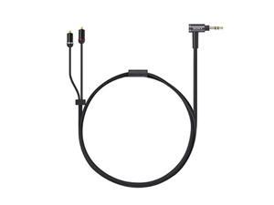 sony headphone cable mucm12sm2