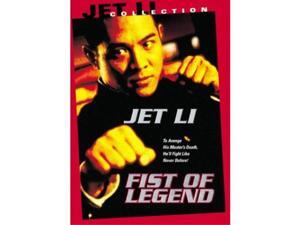 fist of legend fist of legend
