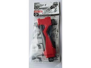 rubber launcher grip red wbba.limited beyblade burst b00