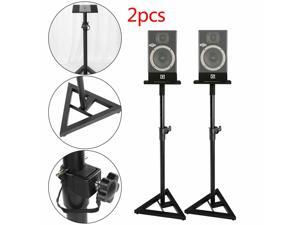 Heavy Dduty Rack Mount Studio Mixer Stand Adjustable Party Stage Club Heavy Dduty Rack Mount Studio Mixer Stand Adjustable Party Stage Club