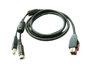 HP Powered USB Y Cable HP Powered USB Y Cable