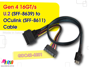SFF-8611 to U.2/PCIe Gen 4 16 GT/s Cable, 50cm SFF-8611 to U.2/PCIe Gen 4 16 GT/s Cable, 50cm