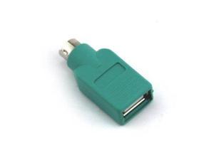 Vcom SB 2.0 USB Female to PS2 Male Green Adapter (CA451)
