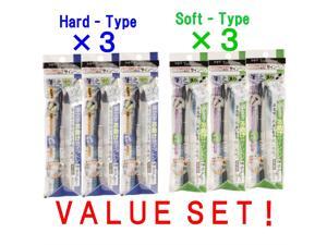 Tombow Fudenosuke Brush Pen - Hard Type & Soft Type Earh 3 Pens Total 6 Pens Arts Value set. Tombow Fudenosuke Brush Pen - Hard Type & Soft Type Earh 3 Pens Total 6 Pens Arts Value set.