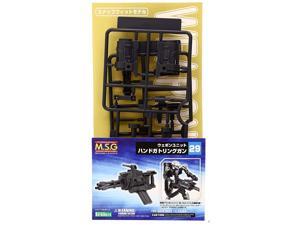 "Hand Gatling Guns" MSG Weapon Unit 29 Modeling Support Goods (Non Scale Plastic Kit) "Hand Gatling Guns" MSG Weapon Unit 29 Modeling Support Goods (Non Scale Plastic Kit)