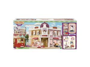 CC3011 Grand Department Store Gift Set CC3011 Grand Department Store Gift Set