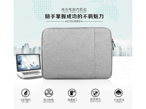 Shockproof Tablet Bag Pouch e-Book Case Unisex Liner Sleeve Cover Huawei MediaPad M5 M3 8.4 M3 lite 8.0 T3 T1K 7.0 LTE 8.0