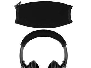 Headband Cover Compatible With Bose Qc45 Quietcomfort 35 Ii, Qc35, Quietcomfort 25, Qc25 Headphones/Headband Protector/Headband Cover Cushion Pad Repair Part, Easy Diy Installation