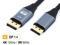 CORN 6ft. 8K DisplayPort to DisplayPort DP to DP Cable 1.4 VERSION with 8K 60Hz Male to Male up to 32.4Gbps Support HDR