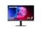 Gigastone 21.45 inch IPS LED Back Light Monitor 75Hz FHD 1920 x 1080, 1080P 178° Wide View Frameless Computer Monitor 4ms, Eye Care Technology, Ergonomic Tilt VESA Mount, HDMI VGA