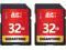 GIGASTONE 32GB 2-Pack SD Card UHS-I U1 Class 10 SDHC Memory Card High-Speed Full HD Video Canon Nikon Sony Pentax Kodak Olympus Panasonic Digital Camera, with 2 Mini Cases