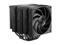 PCCOOLER CPS RZ620 BK Dual Tower CPU Air Cooler, 6 Heat Pipes, 265W TDP, Aluminum Top Cover, 157.5mm Tall, 120mm PWM Silent Fans w/ 3 Modes, for Intel LGA 18XX/1700/1200/115X & AMD AM5/AM4, Black