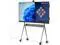 TIBURN HQ Board 75" R3 MAX, Android 14 & Windows 11 Pro with Google EDLA Digital Whiteboard with 4K Auto Frame Webcam, Electronic Whiteboard Include Stand+Wall Mount for Hybrid Work and Classroom TIBURN HQ Board 75" R3 MAX, Android 14 & Windows 11 Pro with Google EDLA Digital Whiteboard with 4K Auto Frame Webcam, Electronic Whiteboard Include Stand+Wall Mount for Hybrid Work and Classroom