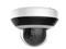 Anpviz 4.0MP(2560x1440) POE IP PTZ Dome Camera Compatible with Hikvision NVR,4X Optical, 16X Digital Zoom, H.265+ Outdoor Security Camera, Alarm, Pan/Tilt/Zoom, SD Card Slot,Remote View and Control