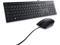 Dell Wired Keyboard and Mouse - KM300C, Black