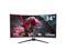 Sealan 34-inch Curved Ultrawide Gaming Monitor 4K 3440 x 1440 165Hz WQHD 21:9 with Thunderbolt 2 HDMI2.0 DP1.4 ,1500R, 99%sRGB, Support AMD Freesync, HDMI 2.1 & Displayport 1.4 -Black