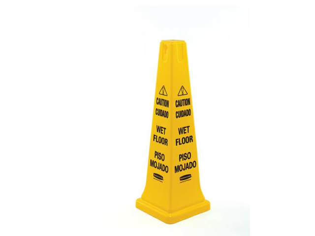 Rubbermaid Commercial 6276-77 Four-Sided Caution- Wet Floor Yellow Safety Cone- 12-1/4 x 12-1/4 x 36h