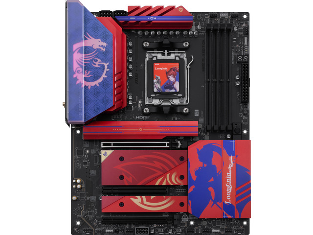 MSI B850 MLG EDITION AM5 AMD B850 ATX B850 SATA 6Gb/s 5G Network Wi-Fi7 DDR5 Motherboard