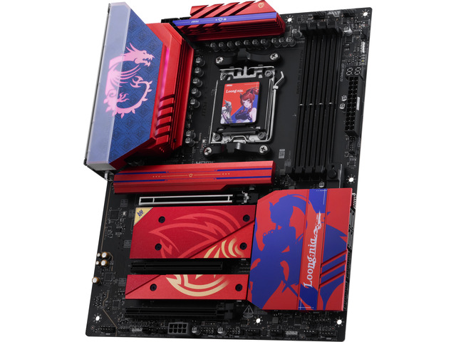 MSI B850 MLG EDITION AM5 AMD B850 ATX B850 SATA 6Gb/s 5G Network Wi-Fi7 DDR5 Motherboard