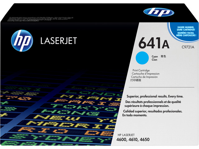 HP 641A LaserJet Toner Cartridge - Cyan