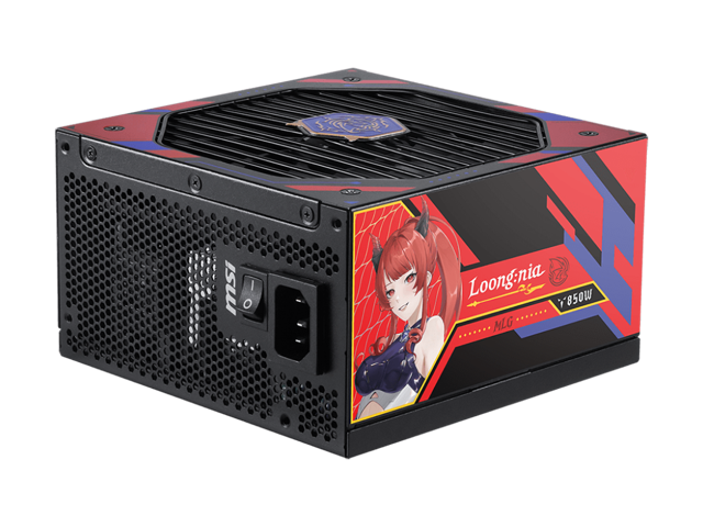 MSI - A850GLS MLG EDITION 850W ATX 3.1 & PCIe 5.1 Ready Fully Modular 80 Plus Gold Gaming Power Supply - Black & Red - image 3