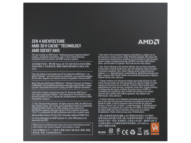 AMD - Ryzen 7 7800X3D 8-Core - 16-Thread 4.2 GHz (5.0 GHz Max Boost) Socket AM5 120W Unlocked Desktop Processor - Black - image 5