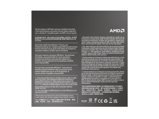 AMD Ryzen 5 8400F (4.2 GHz) - Ryzen 5 8000 Series 6-Core/ 12-Threads, Socket AM5, 65W Processor - 100-100001591BOX