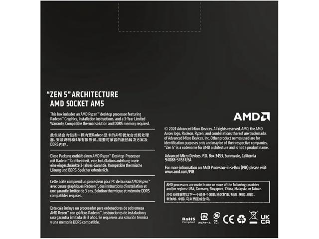 AMD - Ryzen 7 9700X 8-Core - 16-Thread 3.8 GHz (5.5 GHz Max Boost) Socket AM5 65W Unlocked Desktop Processor - Silver - image 5