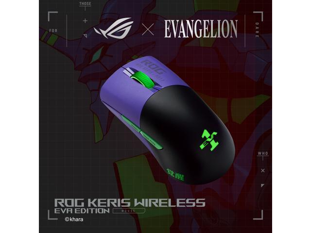 ASUS ROG Keris Wireless EVA Edition Gaming Mouse, Tri-mode connectivity (2.4GHz RF, Bluetooth, Wired), 16000 DPI Sensor, 7 Programmable Buttons,...