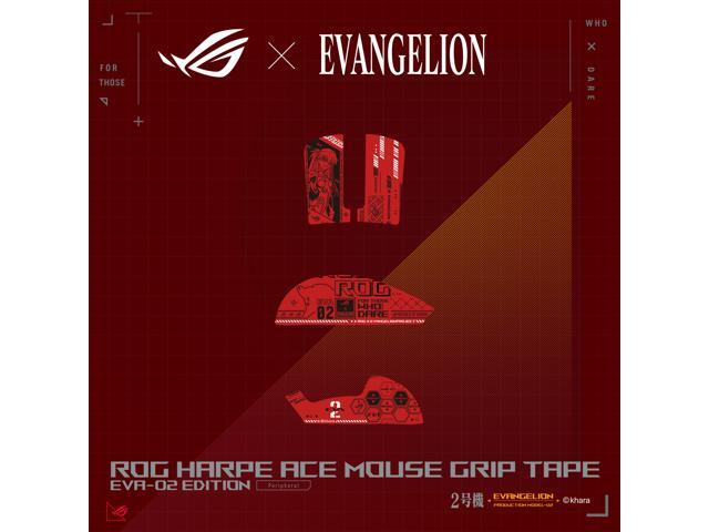 ASUS ROG Harpe Ace Mouse Grip Tape EVA-02 Edition, Mouse Anti-Slip Grip Tape, Pre-cut Mouse grips