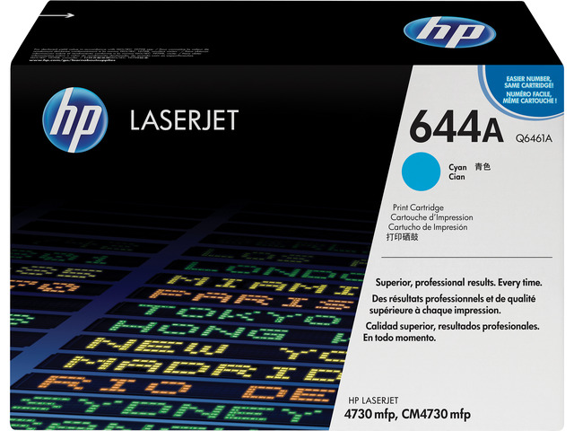 HP 644A LaserJet Toner Cartridge - Cyan