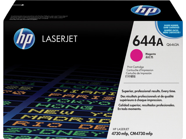 HP 644A LaserJet Toner Cartridge - Magenta