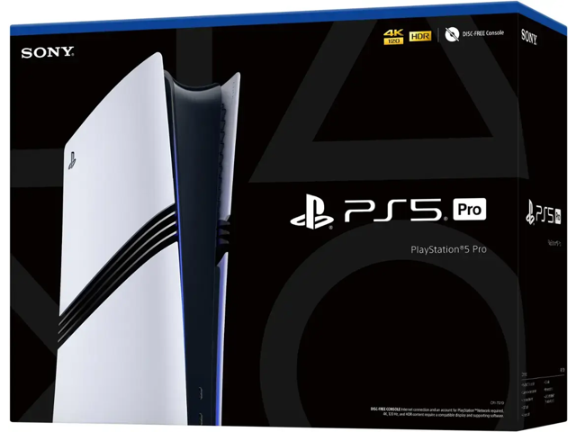 PlayStation 5 Pro Console - PlayStation 5 - image 8