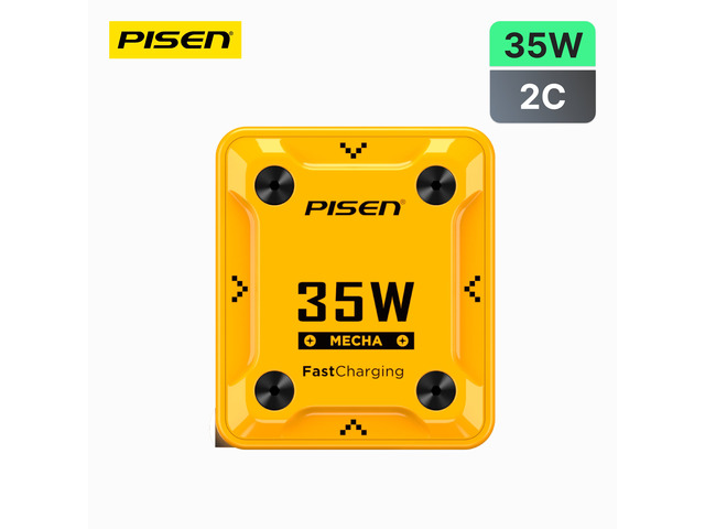 PISEN Mecha PD35W 2-Port Fast Charger(US) TS-C186