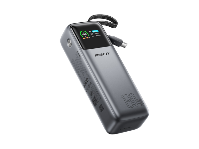 PISEN Bolt 130W 20000mAh Power Bank