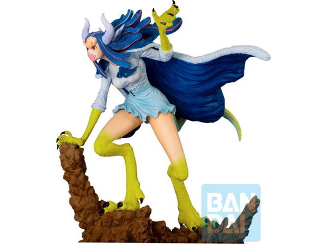 One Piece - Ulti (Glitter Of Ha), Bandai Spirits