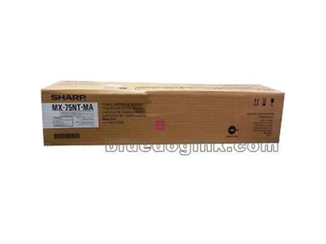 Sharp MX75NTCA