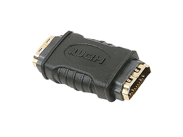 PyleHome HDMI Female To Female Adapter