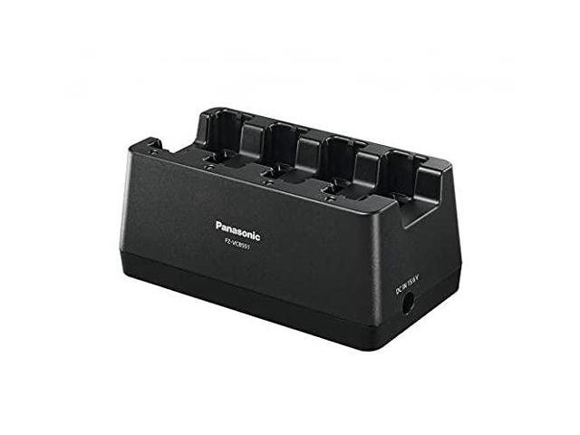 Panasonic 4-Bay Battery Charger FZVCB551M