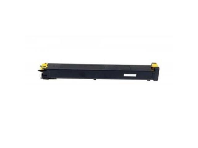 Yellow Toner Cartridge for Sharp MX-23NT-YA MX-2310U, MX-2616N, MX-3111U, MX-3116N, Genuine Sharp Brand