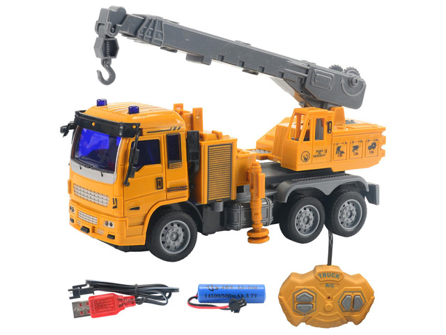 RC City Truck Toy With Superior Performance Lights For Children Above 3 Year Old